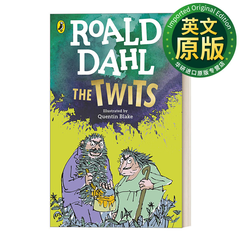 the twits 蠢特夫妇 罗尔德·达尔小说 新封面版 英文版 英文原版