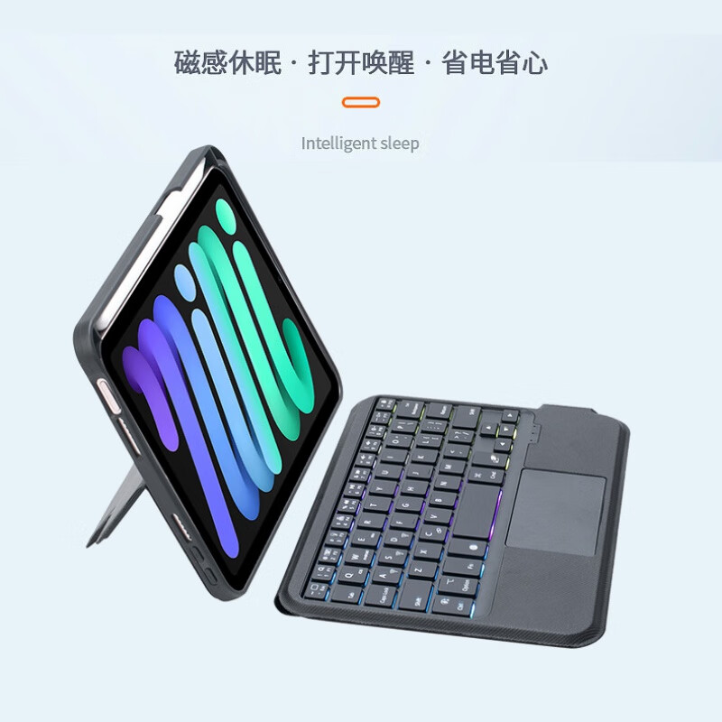 佐佑小子苹果iPad mini7苹果mini6蓝牙键盘平板电脑磁吸保护壳8.3英寸上笔槽妙触控一体键盘鼠标套装 黑色 ipad mini7(配鼠标+笔)