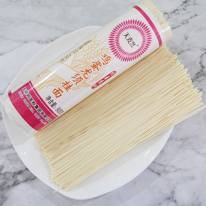 五得利面条 天麦然挂面 方便速食拉面清汤面膜装 鸡蛋龙须挂面900g*2