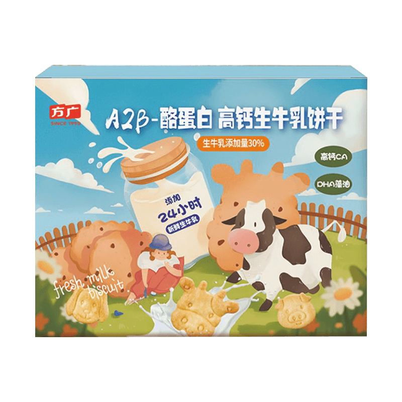 ����A2��-�ҵ���ţ�����900g��ͯĥ����ʳ0��ʽ֬������ţ�麬��30% A2��-�ҵ���ţ�����900g 158.49Ԫ��3��(��52.83Ԫ/��)