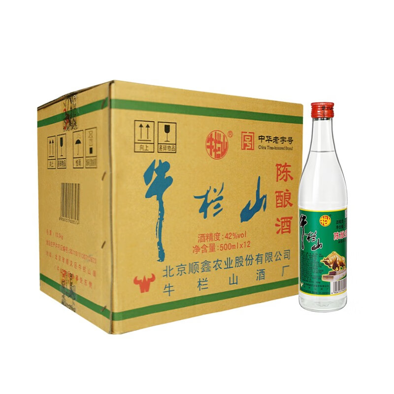 牛栏山 二锅头 42度陈酿 500ml*12瓶 整箱装白牛二酒 浓香风格AY标使用感如何?