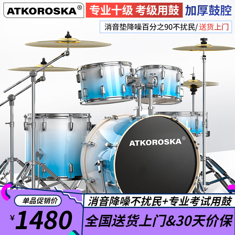 克罗恩顿架子鼓/爵士鼓:音乐之魂的舞蹈