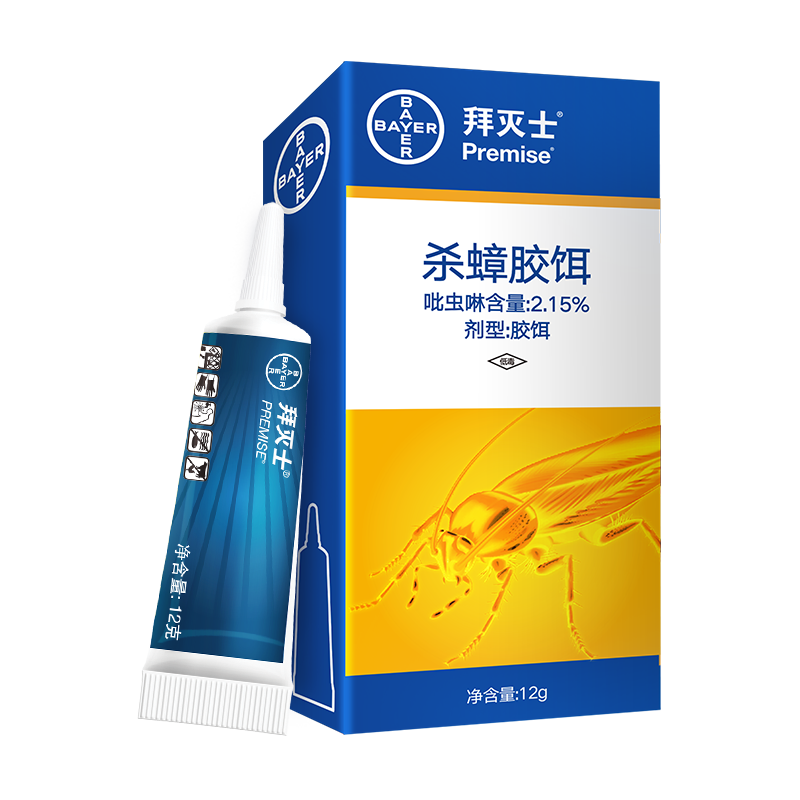 快来试试拜灭士，特别有效的拜耳蟑螂药12g值得推荐！|网购杀蟑用品历史价格走势