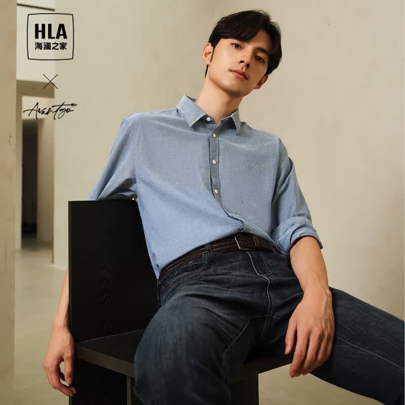 海澜之家（HLA）【纯棉牛津纺】长袖衬衫男秋季23新款休闲衬衣男秋季 【纯棉无口袋】浅灰3B 175/92A(M)推荐68-74kg属于什么档次？