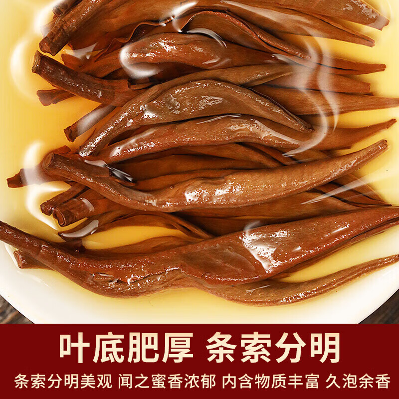 ����Сկ�������ϰײ������Ҷ�ؼ��׺����� �¹������ü ��ĵ���ϰײ�Ҷ 104.��ѡ2025��������150��