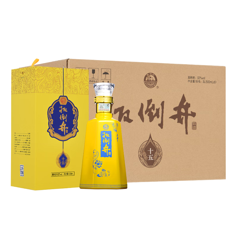 扳倒井 十五 濃香型白酒 52度 500ml*6瓶 整箱裝 純糧釀造口糧酒 禮物