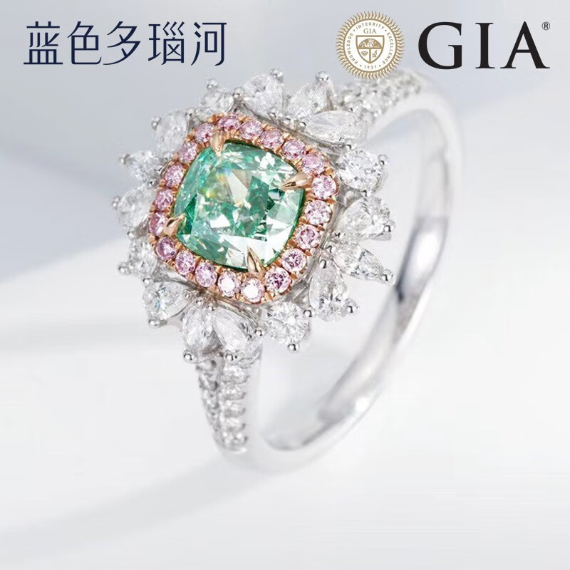 蓝色多瑙河 彩钻系列GIA证书18K金群镶绿钻钻石戒指钻戒 春之礼赞 主钻1克拉垫形绿钻