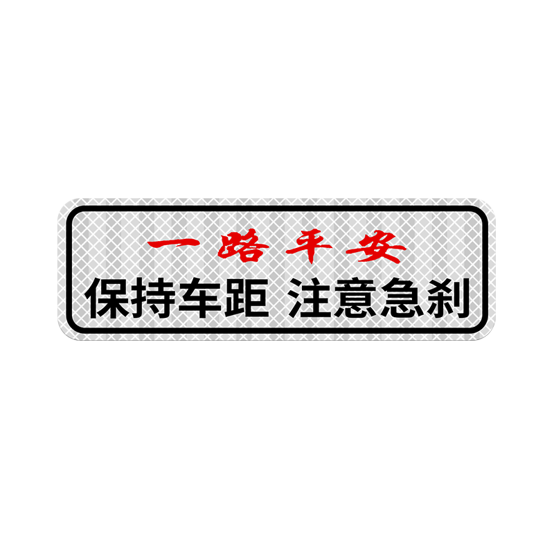 �����Ű����������� �������뱣��Ĥ��͸�����ַ��������������ŷ�ײ��ͨ�����汣���� ������ ����͸�������+����-8Ƭװ 9.96Ԫ