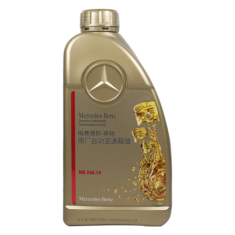 奔驰(mercedes benz)原厂变速箱油/波箱油/齿轮油 适用于 5速 7速手自