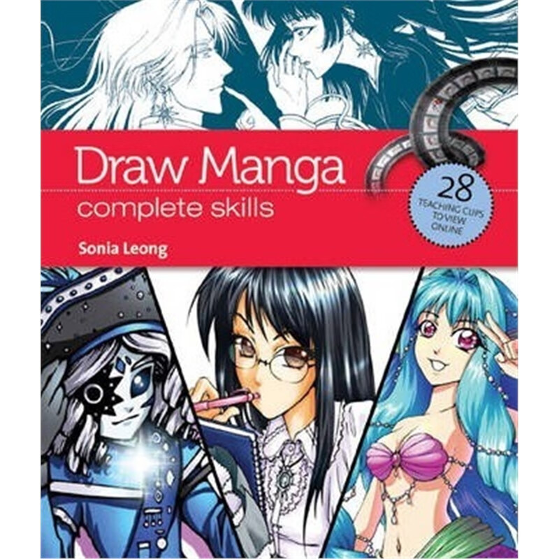 预订Draw Manga:Complete Skills