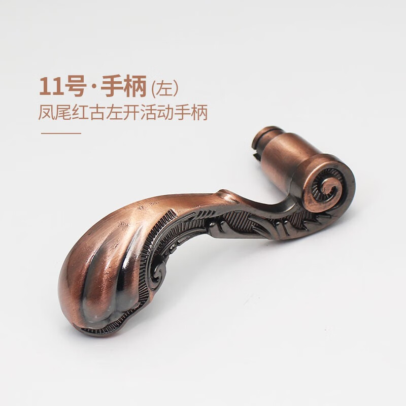 君吻防盗门把手 全铝加厚金属手柄替换六角卫生间门把大门 拉手门锁配