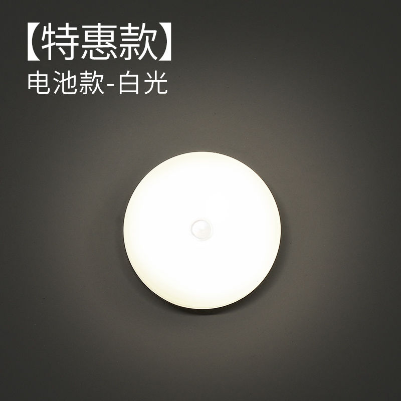 京东拼购商品 2021-01-01 - 第7张 | 最新购物优惠券 京东拼购商品 2021-01-01 - 第7张 | 最新购物优惠券