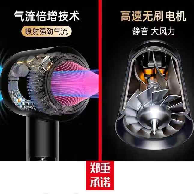 德国品质【90亿水润负离子护发|国家3C认证】高速无叶吹风机家用静音负离子大功发电吹风速干送礼 陶瓷金-单风嘴-90亿智能水润护发 【2026款顶配1:1】极速发货
