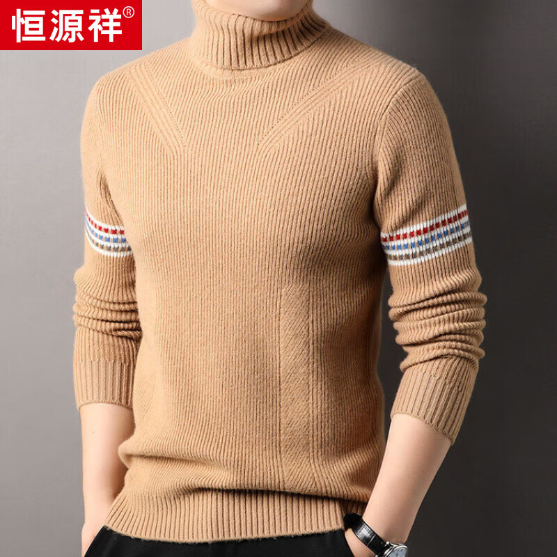恒源祥100%纯羊毛衫男士高领毛衣冬季加厚保暖针织打底衫男 卡其 M 170/48/105