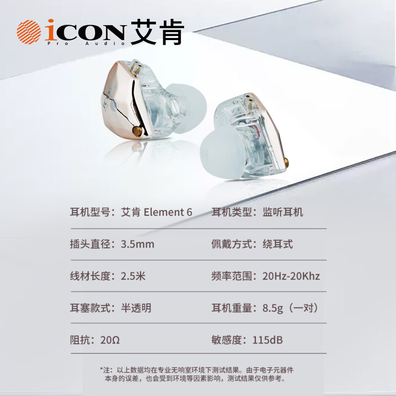 直播声卡十大品牌排行榜，这10款音质超清，直播效果更专业