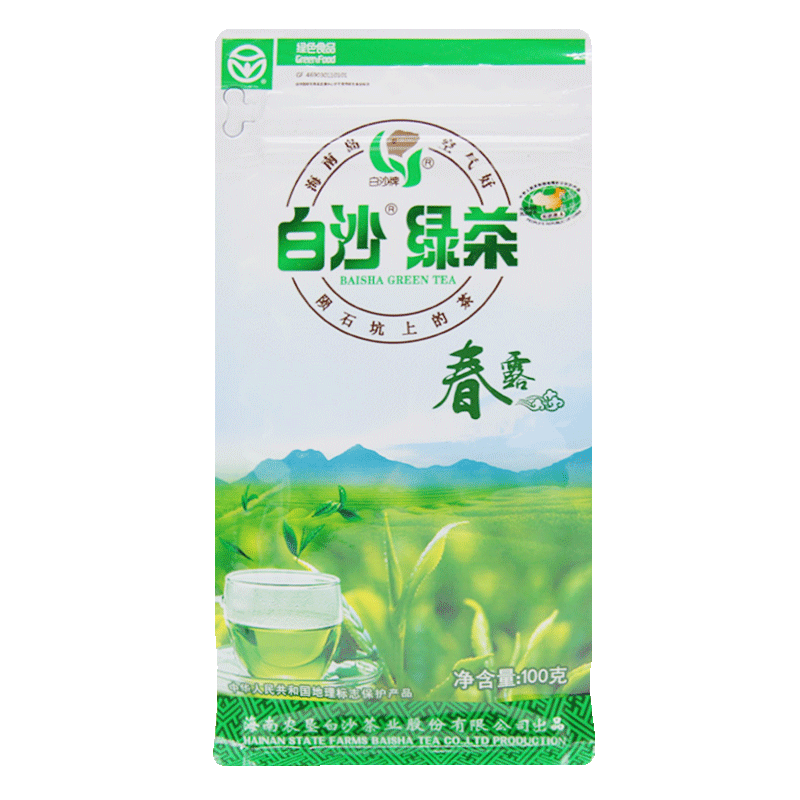白沙绿茶价格走势对比工具|海南特产品牌推荐
