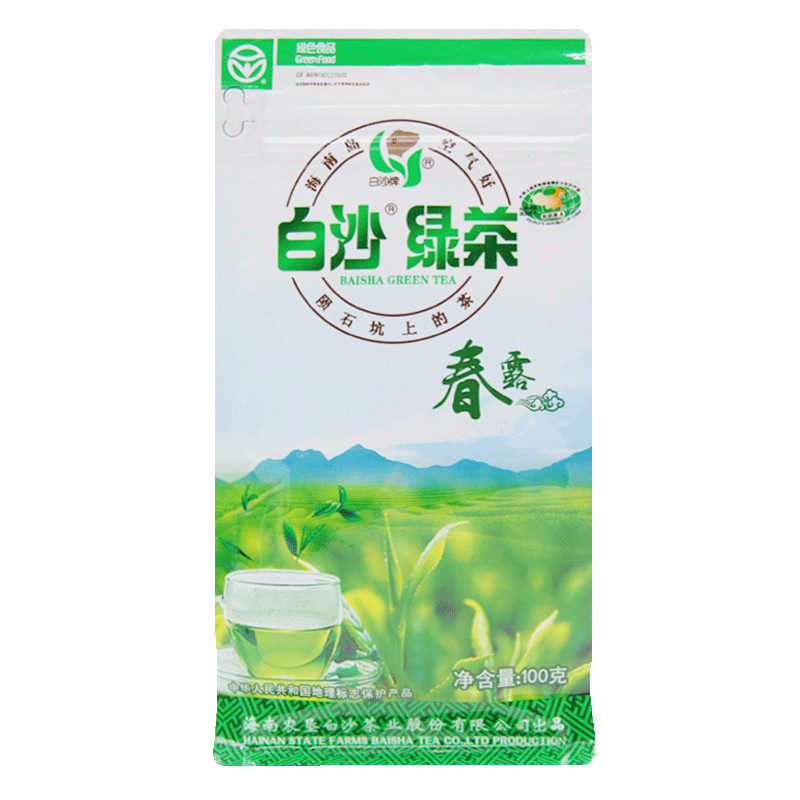 白沙2024年春茶白沙绿茶春茶春珠春露春芽海南农垦陨石坑上茶叶口粮茶 2024年白沙春芽1袋50g