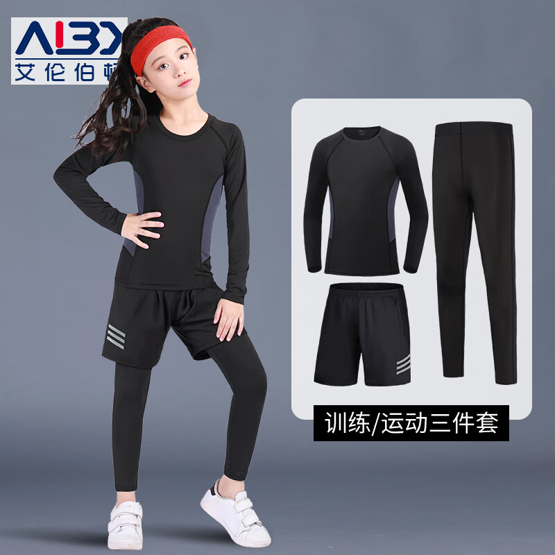 查户外运动服商品价格的App哪个好|户外运动服价格比较