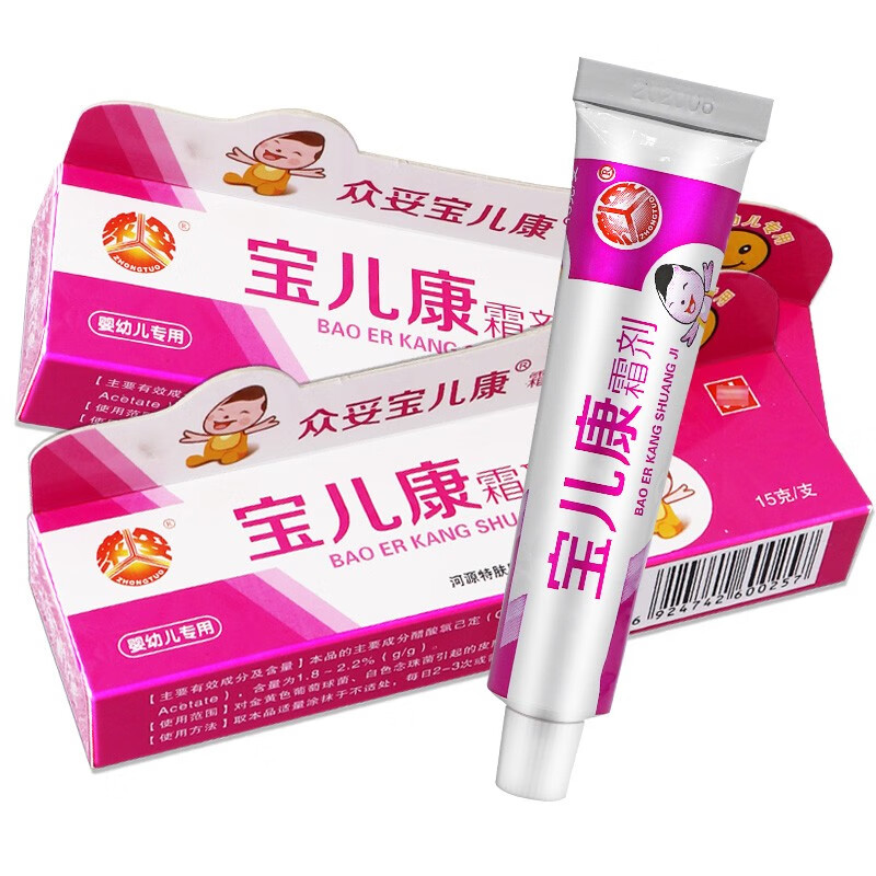 众妥宝儿康霜剂15g皮肤外用软膏 買5贈1发6盒