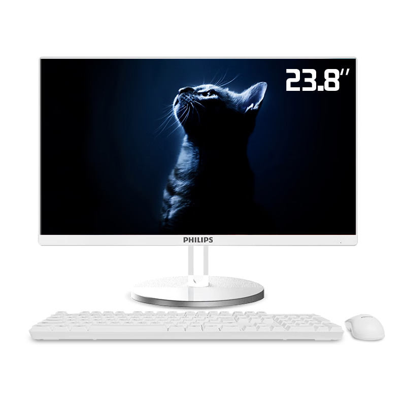 �����֣�PHILIPS��23.8Ӣ��̨ʽһ�������( Ӣ�ض�N95 16G 512G��̬����Ӳ�� 3���ʱ� )S9�� ���Ҳ���20%