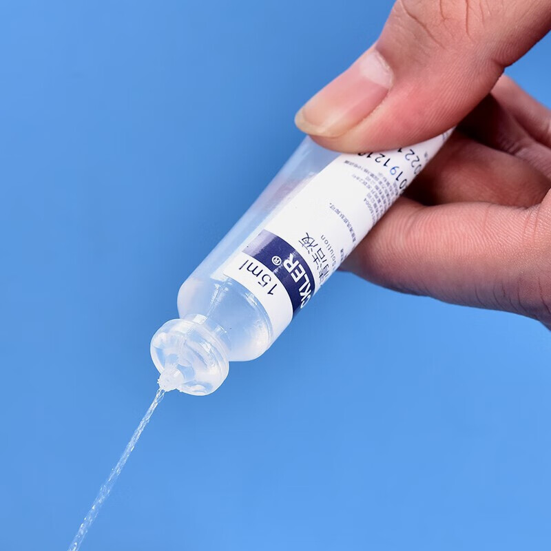 9氯化钠海盐水冲洗液纹绣生理性盐水清洁支15ml生理盐水洗鼻婴儿液非