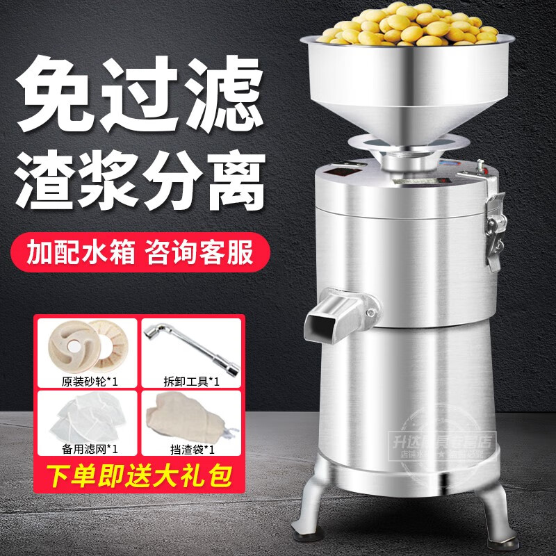 京东数码家电 2020-11-02 - 第1张 | 最新购物优惠券 京东数码家电 2020-11-02 - 第1张 | 最新购物优惠券