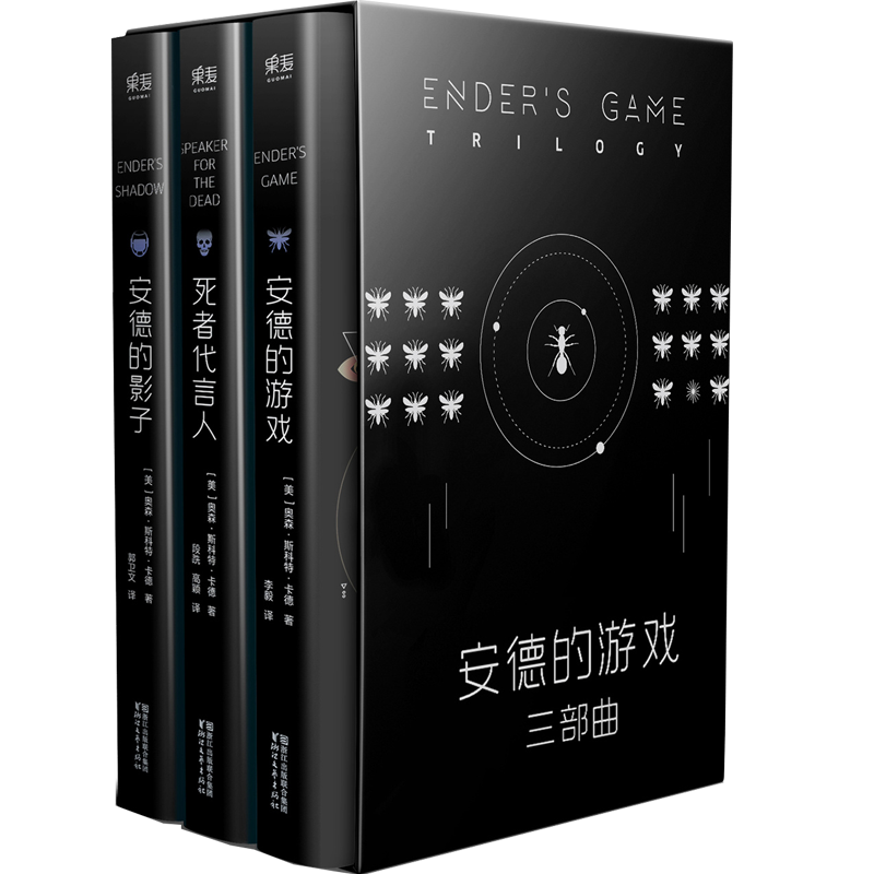 ���ڲ��������µ���Ϸ������ С˵ 48.59Ԫ