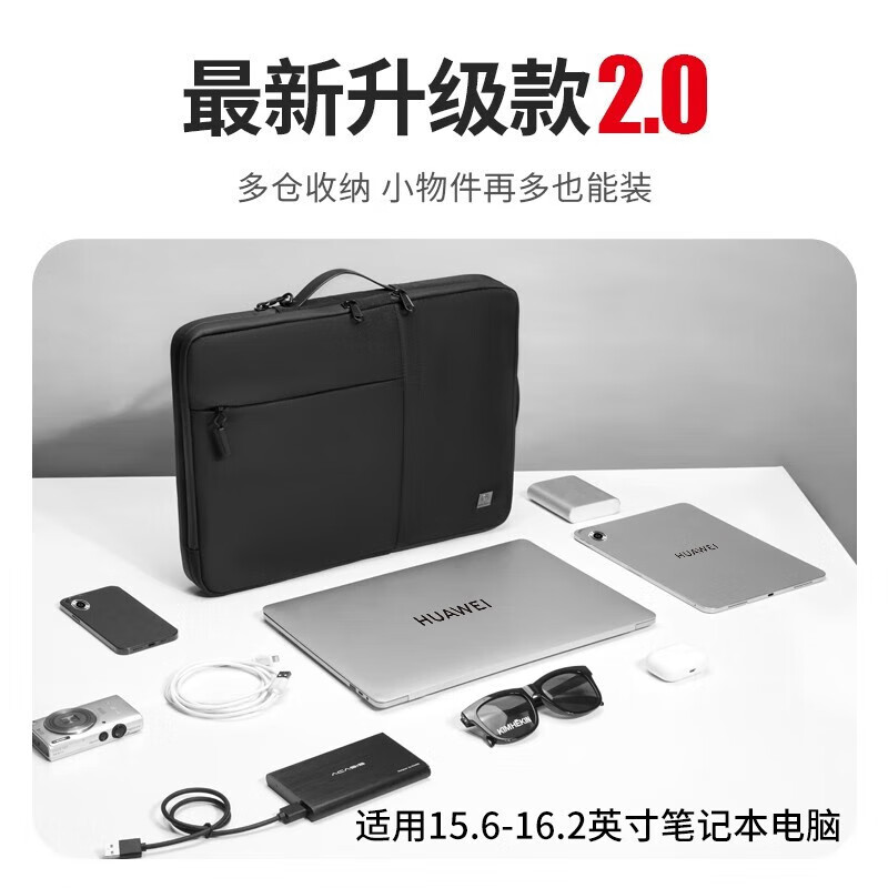 电脑包京东历史价格|电脑包价格走势图