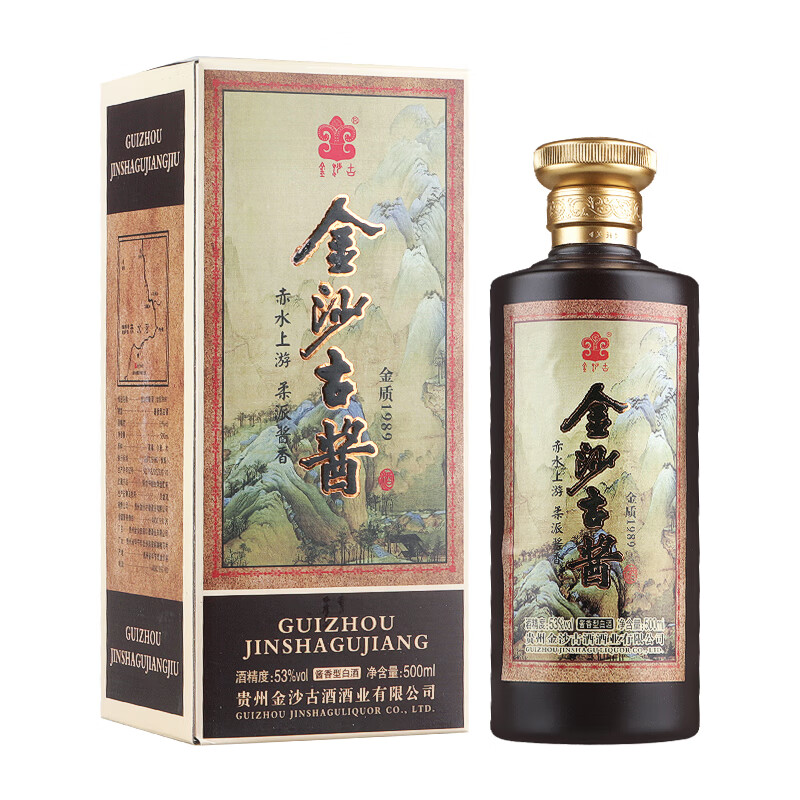 金沙古金沙古酱酒 金质1989 53度酱香型白酒 单瓶500ml