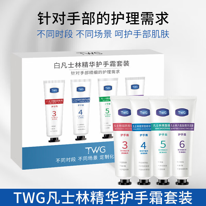 京东新品首发 2022-12-17 - 第8张 | 最新购物优惠券 京东新品首发 2022-12-17 - 第8张 | 最新购物优惠券