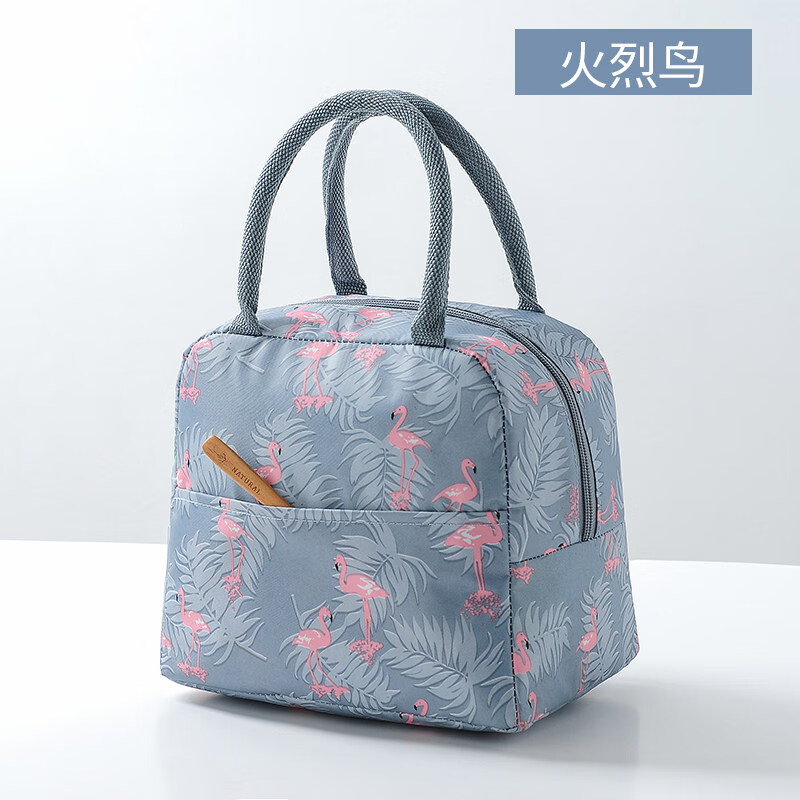 饭盒手提包简保温袋带饭的包包便当袋上班族装饭盒手提袋子 火烈鸟