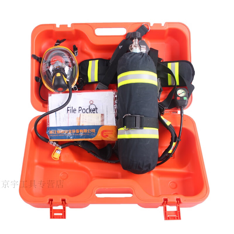 霁之沁RHZK6.8/30正压式空气呼吸器消防碳纤维6.8L气瓶自给面具罩 (恒泰)3C认证6.8L呼吸器 RHZK6