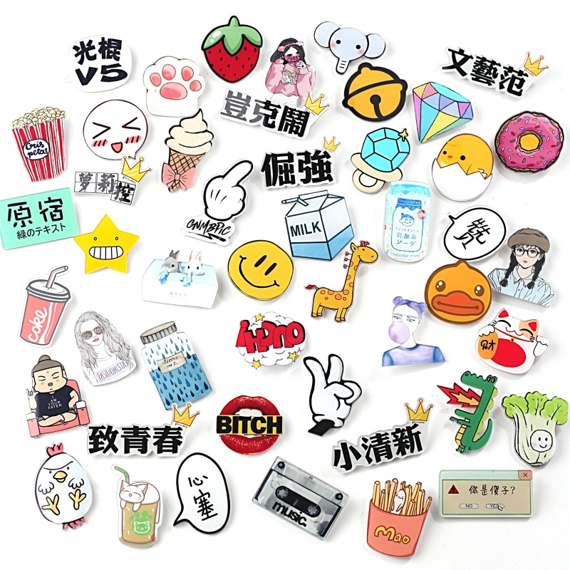 胸针女生韩国卡通可爱小清新徽章学生配饰勋章亚克力外套别针 促销