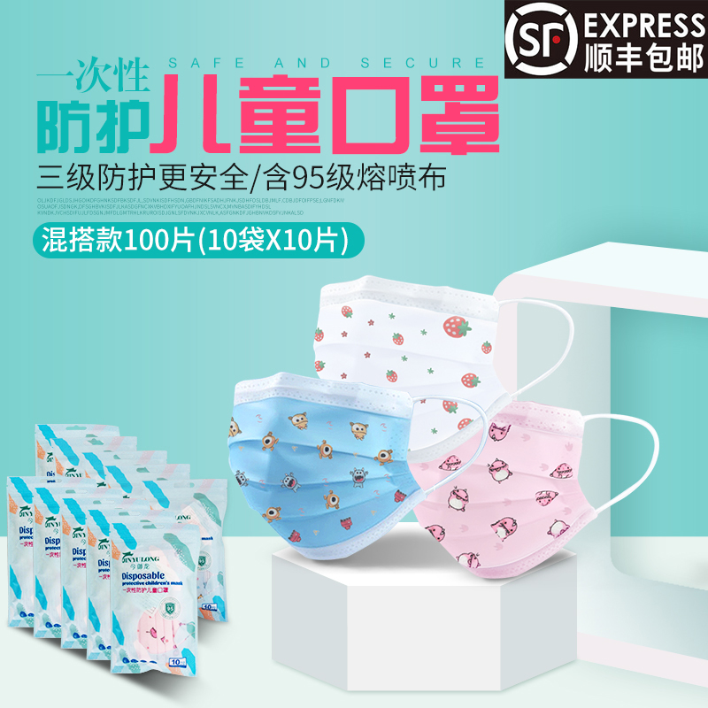 京东母婴玩具 2020-09-20 - 第28张 | 最新购物优惠券 京东母婴玩具 2020-09-20 - 第28张 | 最新购物优惠券