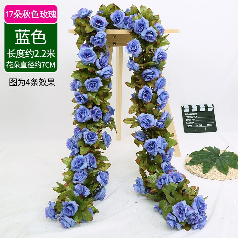 花串阳台壁挂塑料绢花暖气遮挡拱门吊顶装扮用品 17朵-蓝色玫瑰1条