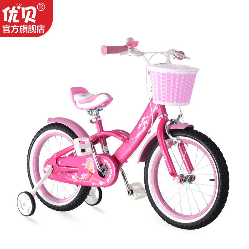 优贝(RoyalBaby)儿童自行车儿童单车宝宝自行车女童12-18寸小孩脚踏车3-6-10岁美人鱼 14寸(建议身高90-120CM)