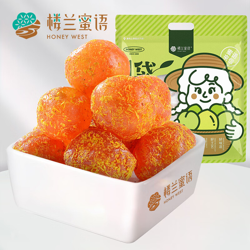 ¥ʲݽ400g ۸ѩ۽ˮٸʳ 13.9Ԫ