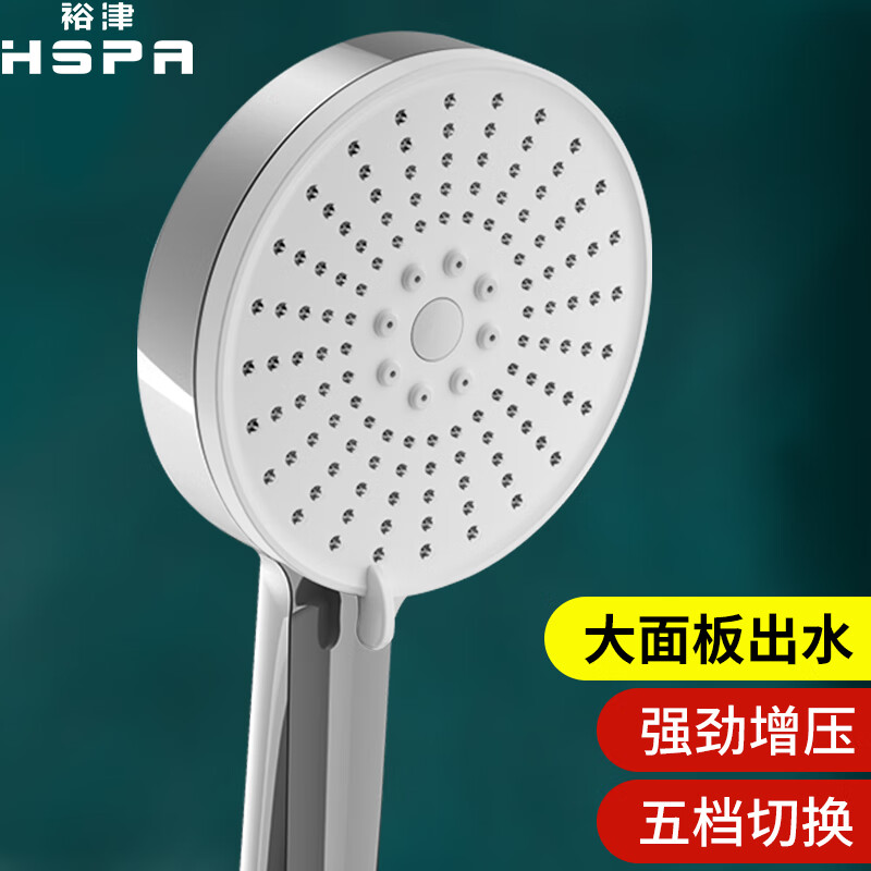 怎么查京东淋浴花洒历史价格查询|淋浴花洒价格走势