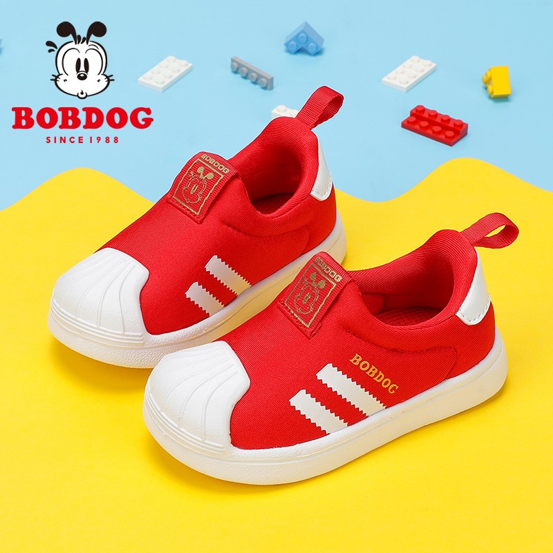 ڲͲBOBDOGЬ1-3괺¿Сͯ͸ѧЬ ɫ 23 ʺϽų13.6cm71.3Ԫ
