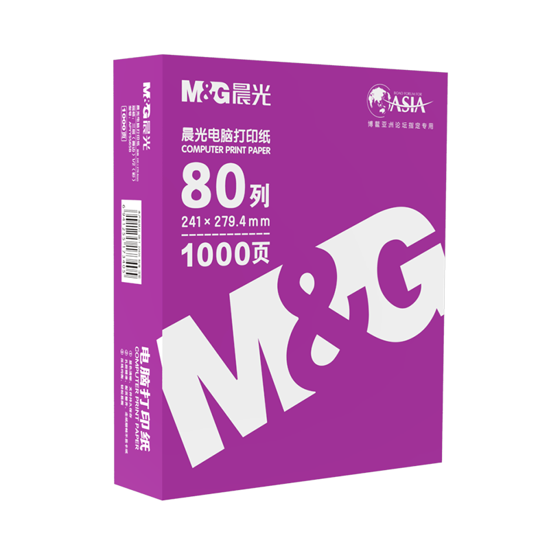 ����(M&G)�������ȷֵ��Դ�ӡֽ ��ɫ��ʽ��ӡֽ241-3-1/2 80��˺�߰׺�Ƴ�����ͻ���1000ҳAPYY5S65