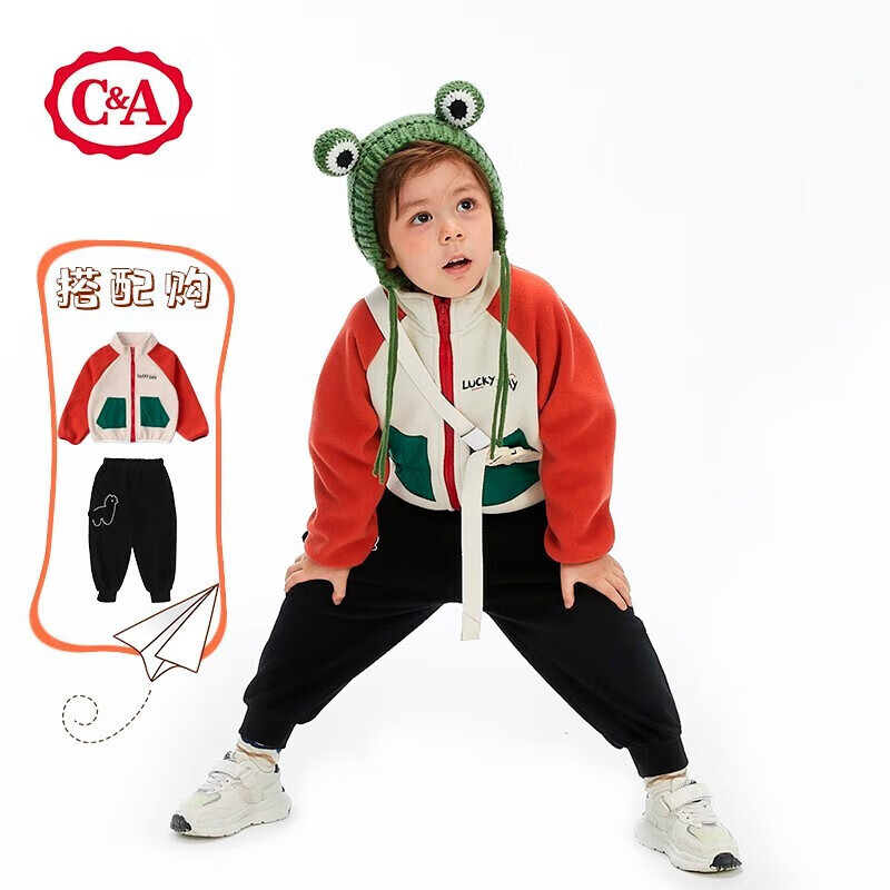 C＆A春季儿童潮流防寒保暖摇粒绒插肩袖外套女小童秋款外套 橙色 130怎么看?