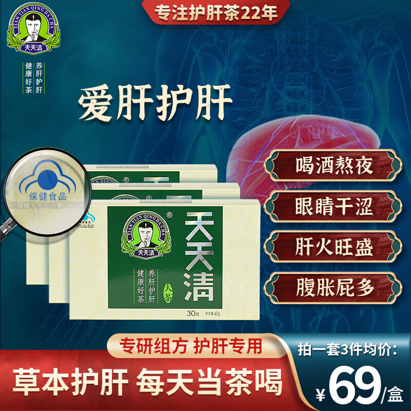 京东历史最低价商品榜 2022-05-18 - 第5张 | 最新购物优惠券 京东历史最低价商品榜 2022-05-18 - 第5张 | 最新购物优惠券