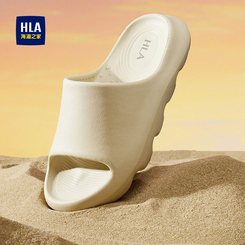 海澜之家（HLA）男鞋一字拖鞋男新款