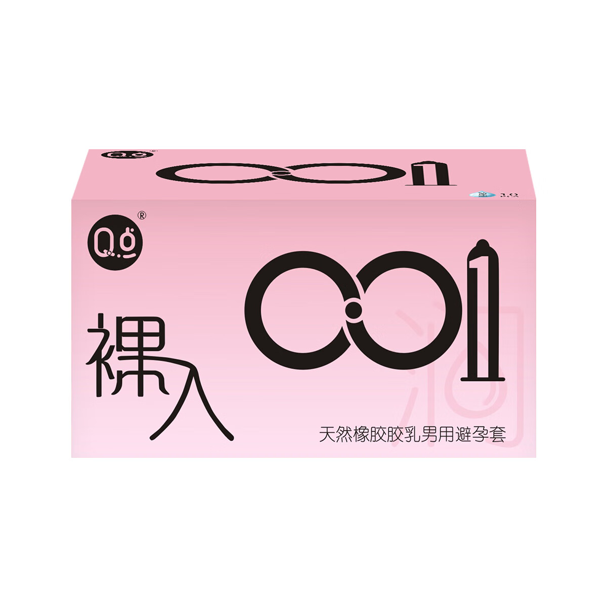 Q点001超薄避孕套玻尿酸无感男专用戴无套裸感狼牙套高端新品安全套 【至尊版果冻盒001】三盒30只装