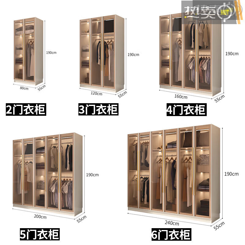 乐誉斯衣柜家用卧室简约现代衣帽间柜子组合玻璃门梳妆台一体衣橱小