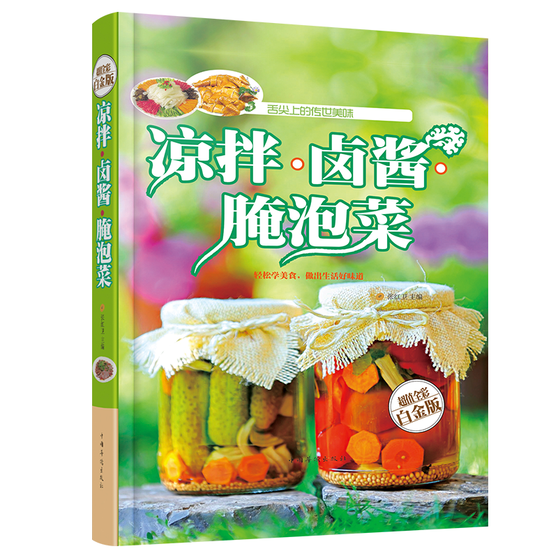 单反相机价格走势一览:绝佳折扣优惠等你来!