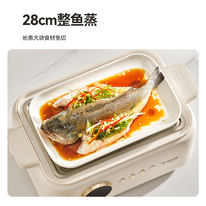 TER电蒸锅 鲜蒸锅 家用智能大容量 多功能可视小型 可蒸可炖多层蒸锅 奶糖白|12L|双层