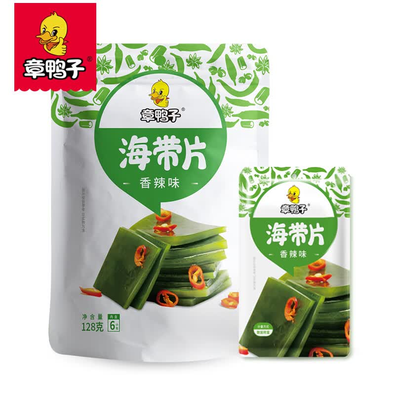 章鸭子香辣海带片128g 辣卤海带丝海草海藻休闲食品小吃裙带菜 香辣味【128g】怎么样,好用不?