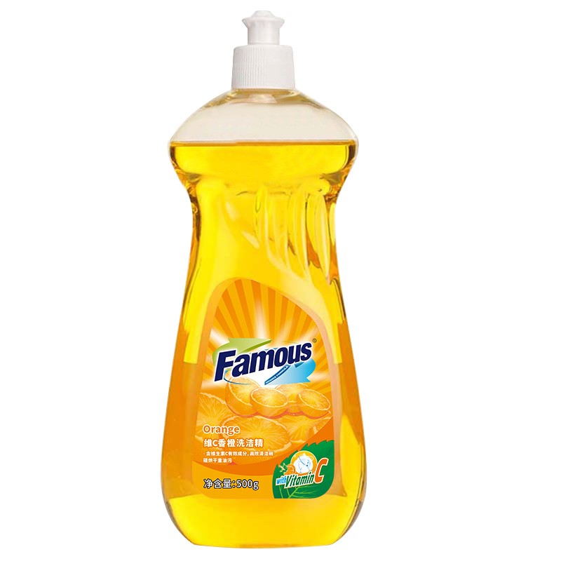 菲玛斯famous洗洁精 洗碗液餐具洁净洗涤剂清洗液 香橙味500ml