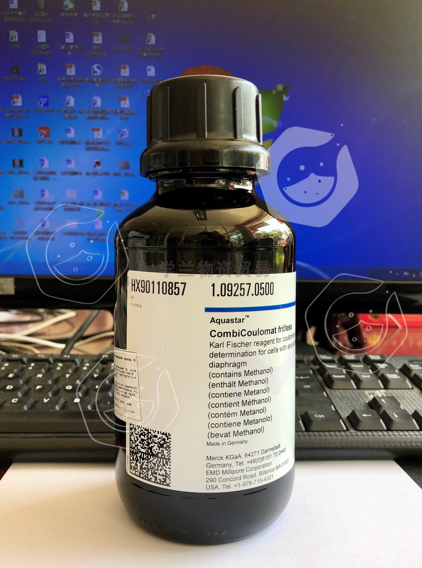 merck1.09257库伦法卡尔费休500ml装有无隔膜均可阴阳极共用